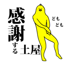 163722170