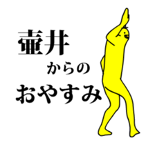163722204
