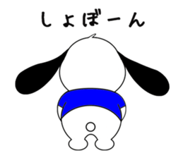 1637275