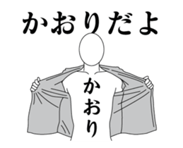 163729950