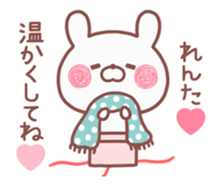 163734089