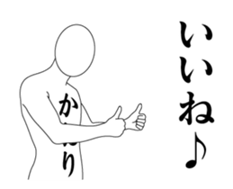 163735762