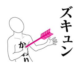 163735764