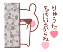 163738026