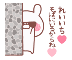 163746682