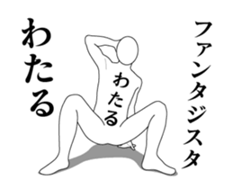 163750519