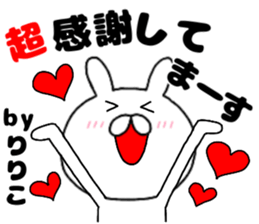 163768426