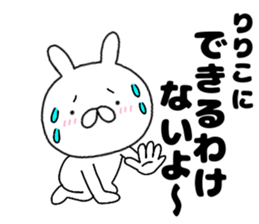 163768449