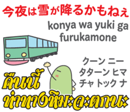 16377039