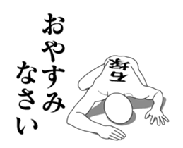 163780425