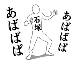163780439