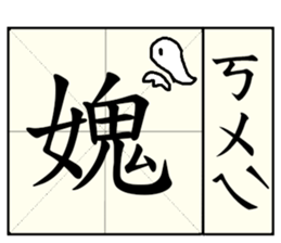 16379099