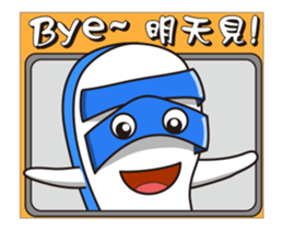 16380038