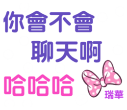 163813091
