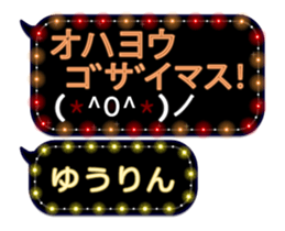 163838703