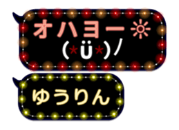 163838704