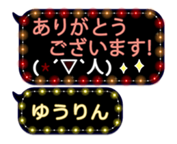 163838716
