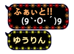 163838719