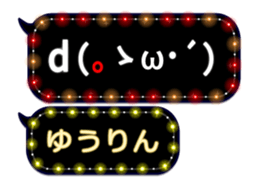 163838722