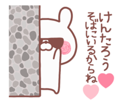 163843898