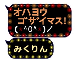 163846287