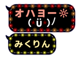 163846288