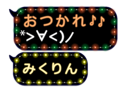 163846295