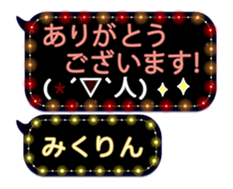 163846300