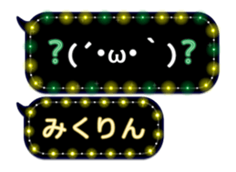 163846305