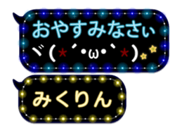 163846308