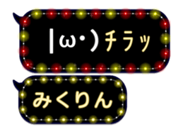 163846309
