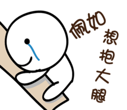 163846899
