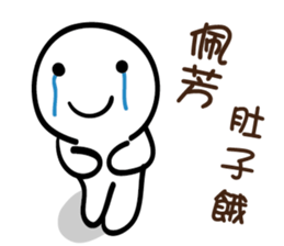 163850134