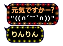163877542