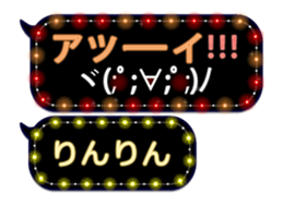 163877550