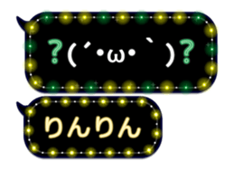 163877574