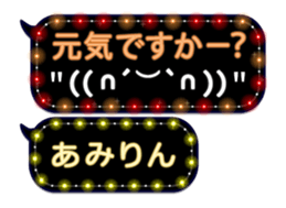 163877729