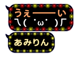163877730