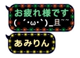 163877734