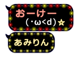 163877737