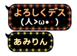 163877738