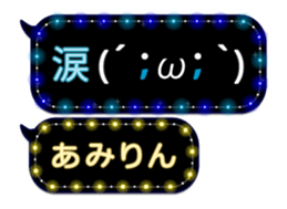 163877742