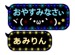 163877748