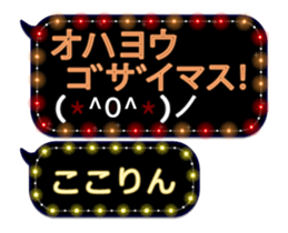 163892543