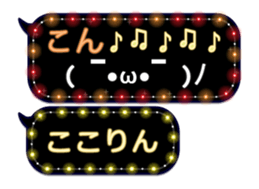 163892547