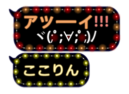 163892549