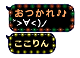 163892551
