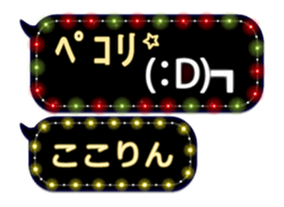 163892555