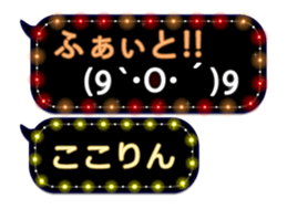 163892559