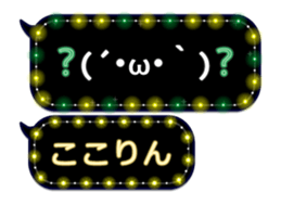 163892561